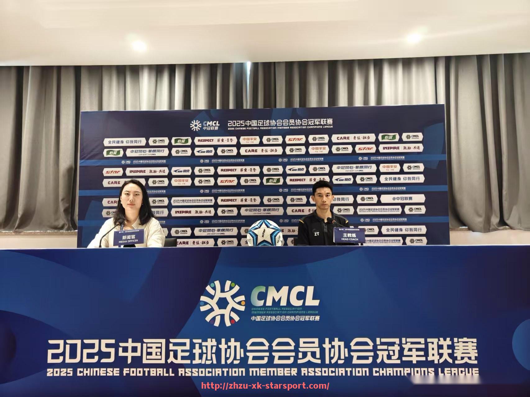 星空体育-德甲球队名称中最适合作情侣名字组合的趣味盘点