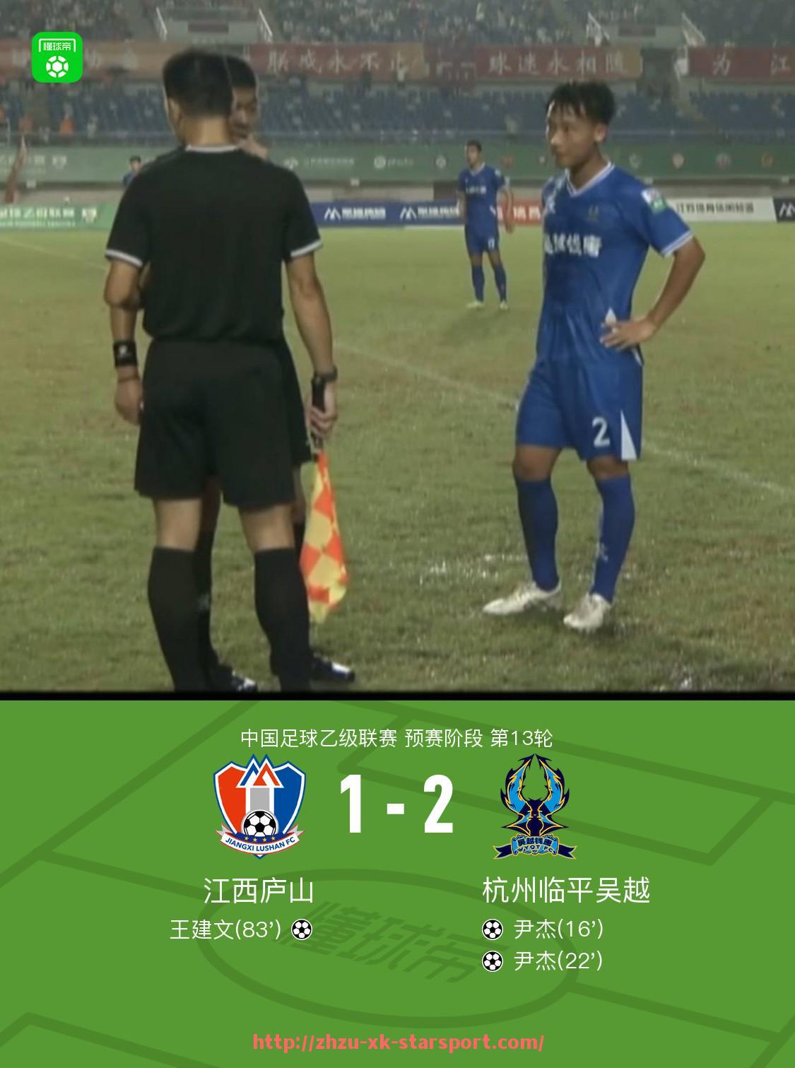 星空体育-森林狼与火箭队的比赛历史及对战回顾